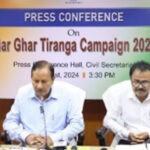 সাংবাদিক সম্মেলনে তথ্য ও সংসৃকতি দপ্তরের সচিবহর ঘর তিরঙ্গা অভিযানে ৯-১৫ আগস্ট রাজ্যে বিভিন্ন কর্মসূচি