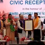 ত্রিপুরায় তেলেঙ্গানার নবনিযুক্ত রাজ্যপালকে নাগরিক সংবর্ধনা অনুষ্ঠান