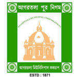 এবছরও আগরতলায় চৈত্র হাটের ফর্ম বিলি নিয়ে ব্যাপক অসন্তোষ