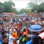 সংখ্যালঘু নির্যাতন বন্ধসহ ৮ দাবিতে বাংলাদেশ হিন্দু জাগরণ মঞ্চের সমাবেশ
