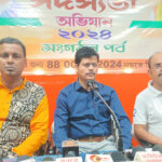 বন্যা দুর্গত মানুষের জন্য বিশেষ প্যাকেজ ঘোষণা রাজ্য সরকারের, ধন্যবাদ মুখ্যমন্ত্রীকে : ভগবান দাস