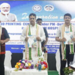 স্বাস্থ্য সংবাদের আনুষ্ঠানিক প্রকাশ করলেন মুখ্যমন্ত্রী 
