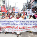 বন্যা দুর্গত মানুষের সাহায্যের দাবিতে জেলা শাসকের নিকট সি পি আইএম- র গণডেপুটেশন