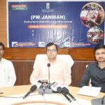 প্রধানমন্ত্রী জনজাতি আদিবাসী ন্যায় মহা অভিযান আদিবাসী কল্যাণে একটি দূরদর্শী উদ্যোগ : জেলা শাসক 