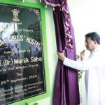 ফার্মাসিস্টগণ চিকিৎসক ও রোগীদের মধ্যে সেতু বন্ধনের কাজ করেন: মুখ্যমন্ত্রী