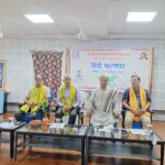 কেন্দ্রীয় সংস্কৃত বিশ্ববিদ্যালয়ে একলব্য পরিসরে হিন্দি পাখোয়ারার উদ্বোধন