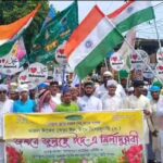ঈদে মিলাদুন্নবী উপলক্ষে শহরে রেলি জশনে জুলুছে