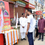 শহীদ শান্তনু ভৌমিকের অষ্টম শহীদান দিবস  পালন করল ডিওয়াইএফআই জিরানিয়া বিভাগীয় কমিটি