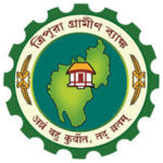 ত্রিপুরার স্টেট কো-অপারেটিভ ব্যাংকের নতুন চেয়ারম্যান নিযুক্ত