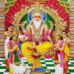 অসমে ধুমধামে উদযাপিত দেবশিল্পী বিশ্বকৰ্মা পুজো