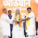 (আপডেট) কলকাতায় বিজেপির সদস্যতা অভিযানের সূচনা, রাজ্যে এক কোটি সদস্য সংগ্রহের লক্ষ্যে অমিত শাহের আহ্বান