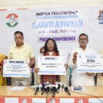 ইন্দিরা ফেলোশিপ কর্মসূচি চালু করল কংগ্রেস : আশিস কুমার সাহা
