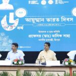 নবকলেবরে স্বাস্থ্য সংবাদের দ্বিতীয় সংখ্যার আনুষ্ঠানিক প্রকাশ করলেন মুখ্যমন্ত্রী