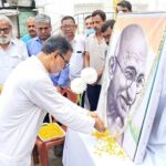 যথাযোগ্য মর্যাদায় প্রদেশ কংগ্রেস ভবনে মহাত্মা গান্ধীর জন্মজয়ন্তী উদযাপিত 