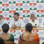 জেলা এবং ব্লক কংগ্রেস সভাপতিদের নিয়ে সাংগঠনিক বৈঠক