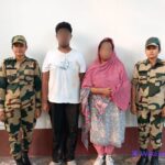 বিএসএফের হাতে তিনজন বাংলাদেশী এবং চার ভারতীয় নাগরিক আটক
