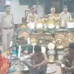 ৪ চোর সহ প্রচুর বাসন উদ্ধার করল পুলিশ