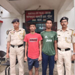 দুই ভারতীয় টাউট পুলিশের জালে  