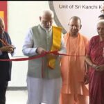 সুসজ্জিত ব্যবস্থাপনা, বারাণসীতে চক্ষু হাসপাতালের উদ্বোধন করলেন প্রধানমন্ত্রী