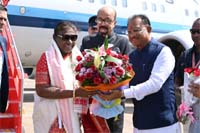 ছত্তিশগড় সফরে রাষ্ট্রপতি দ্রৌপদী মুর্মু, বিমানবন্দরে অভ্যর্থনা জানালেন রাজ্যপাল ও মুখ্যমন্ত্রী