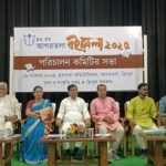হাঁপানিয়াস্থিত আন্তর্জাতিক মেলা প্রাঙ্গণেই হচ্ছে বইমেলা, শুরু ২ জানুয়ারি, চলবে ১৪ জানুয়ারি পর্যন্ত