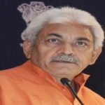 ঝাড়খণ্ডের প্রতিষ্ঠা দিবসে শুভেচ্ছা জম্মু ও কাশ্মীরের উপরাজ্যপালের