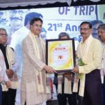 রাজ্যে মেডিক্যাল হাব গড়ে তোলার লক্ষ্যে সরকার উদ্যোগ নিয়েছে: মুখ্যমন্ত্রী