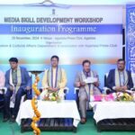 রাজ্যের বর্তমান সরকার সংবাদমাধ্যমের কল্যাণে আন্তরিক : মুখ্যমন্ত্রী