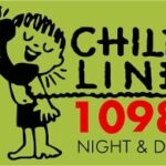 তেলিয়ামুড়ায় বাল্য বিবাহ, নাবালিকাকে উদ্ধার চাইল্ড লাইনের