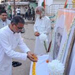 জওহরলাল নেহেরুর জন্মদিবস উদযাপনে প্রদেশ কংগ্রেস