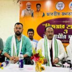 যুবমোর্চার বিজয়ার শুভেচ্ছা ও আগামীর সংগঠন কার্যক্রম অনুষ্ঠিত