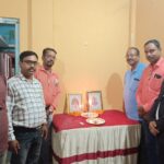 বিশালগড় জাতীয় প্রেস দিবস পালন