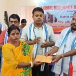 এআরডিডি-র উদ্যোগে আর্থিক সহায়তা প্রদান