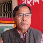 ত্রিপুরা সিপিআইএম রাজ্য দপ্তরে দার্শনিক ফেডারিক অ্যাঙ্গেলসের ২০৫ তম জন্মদিন পালিত
