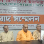 মাহমুদুর রহমানকে ক্ষমা চাইতে বলল ইস্কন, গুজবে কান না দিতেও আহ্বান 