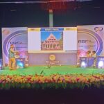 রিজার্ভ ব্যাঙ্ক অফ ইন্ডিয়ার ৯০ বছর পূর্তি উপলক্ষ্যে রাজ্যভিত্তিক কুইজ প্রতিযোগিতা অনুষ্ঠিত