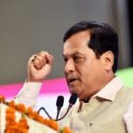 কংগ্রেস উত্তর-পূর্ব ভারতের ভবিষ্যৎ ধ্বংস করেছে, মন্তব্য করার নৈতিক অধিকার নেই: সর্বানন্দ সোনোয়াল