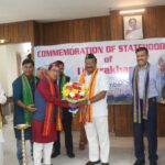 রাজভবনে উত্তরাখন্ড প্রতিষ্ঠা দিবস উপলক্ষ্যে অনুষ্ঠান, পৌরোহিত্য করেন রাজ্যপাল ইন্দ্রসেনা রেড্ডি নাল্লু