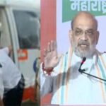 মহারাষ্ট্রের হিঙ্গোলিতে অমিত শাহের হেলিকপ্টারে তল্লাশি অভিযান 