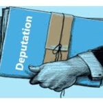 ন্যূনতম মজুরি বৃদ্ধির দাবিতে বিজেপি মজদুর সংঘের ডেপুটেশন