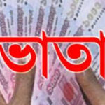 সরকারী ভাতা থেকে বঞ্চিত ষাটোর্ধ চরনজয় রিয়াং