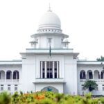 ‘জয় বাংলা’ আর জাতীয় স্লোগান নয়, হাইকোর্টের রায়ে স্থগিতাদেশ বাংলাদেশ সুপ্রিম কোর্টের