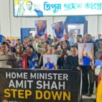 সংসদে স্বরাষ্ট্রমন্ত্রীর কুরুচিকর মন্তব্যের প্রতিবাদে সরব সদর জেলা কংগ্রেস