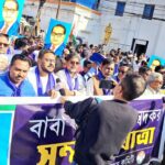 আম্বেদকরের অবমাননার বিরুদ্ধে জাতীয় কংগ্রেসের প্রতিবাদ অব্যাহত