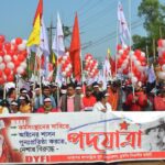 কর্মসংস্থান সহ একাধিক দাবি ও নেশার বিরুদ্ধে প্রতিবাদ জানিয়ে রাজ্যব্যাপী কর্মসূচি করছে ডিওয়াইএফআই