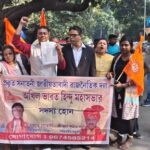 বাংলাদেশে সংখ্যালঘু নির্যাতনের বিরুদ্ধে ইসকনের পক্ষে আইনি লড়াইয়ে নামছে হিন্দু মহাসভা