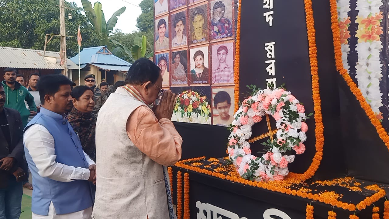১৯৯৬ এর গণহত্যা, শহীদ স্মরণে&hellip;