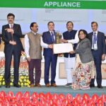 শক্তি সংরক্ষণ দিবসে জাতীয় পুরস্কারে ভূষিত হলো  রাজ্য