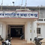 বক্সনগর হাসপাতালে কর্মী স্বল্পতা, পরিষেবা বিঘ্নিত