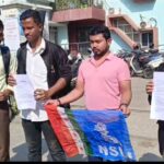 কলেজ ছাত্রছাত্রীদের সমস্যা নিয়ে উচ্চশিক্ষা দপ্তরে ডেপুটেশন এনএসইউআই-র